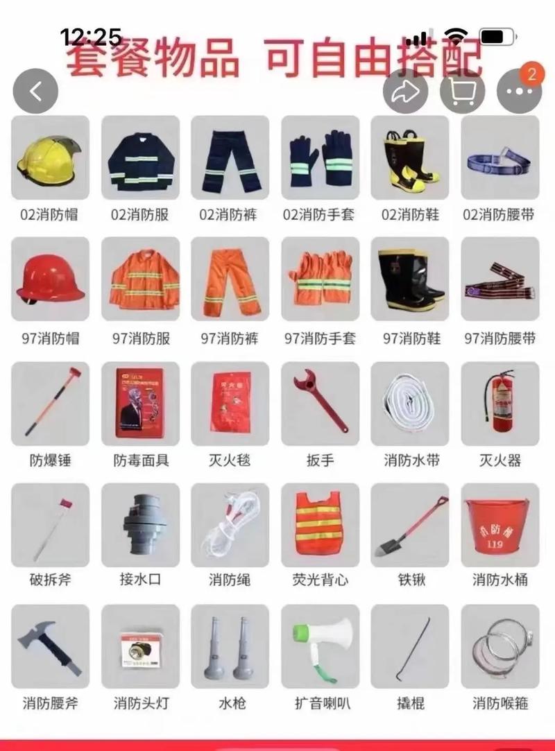 如何拍出高质量的生活服务门头照片？庆勇万家生活分享专业攻略！