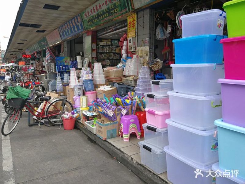 庆勇万家生活的含义是什么？让我们通过行业分析来揭开谜底。