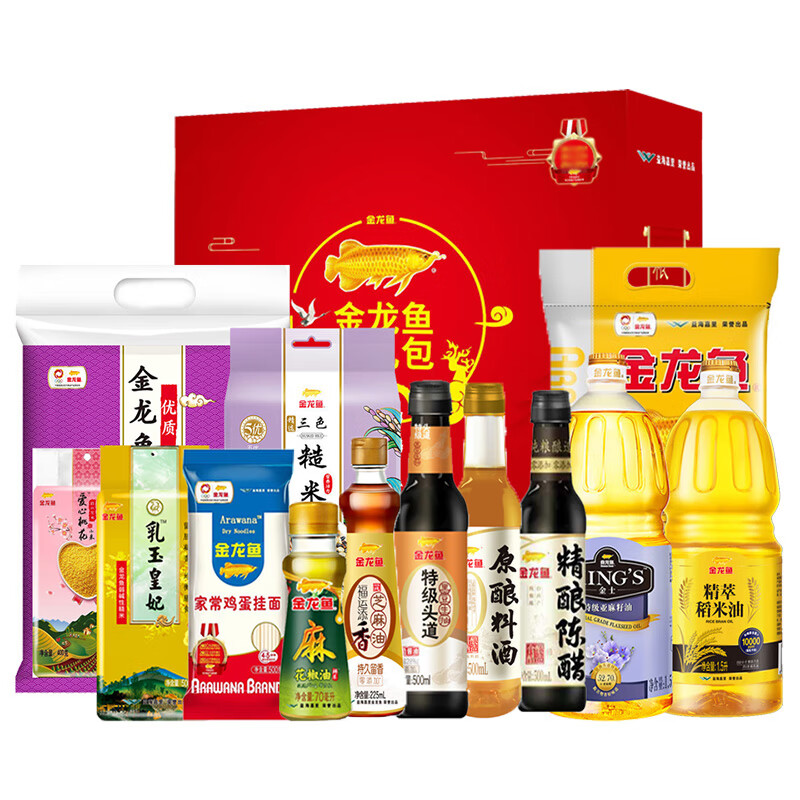 庆勇，这两个字在“庆勇万家生活”中究竟有何深意？今天我们就来深入探讨一下。